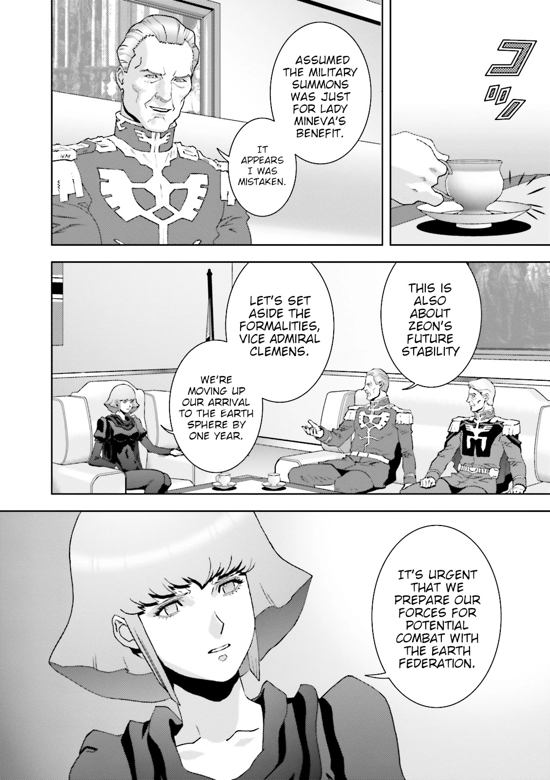 Kidou Senshi Z Gundam Define Chapter 46 page 15 - Chapter 46: Struct SP-01