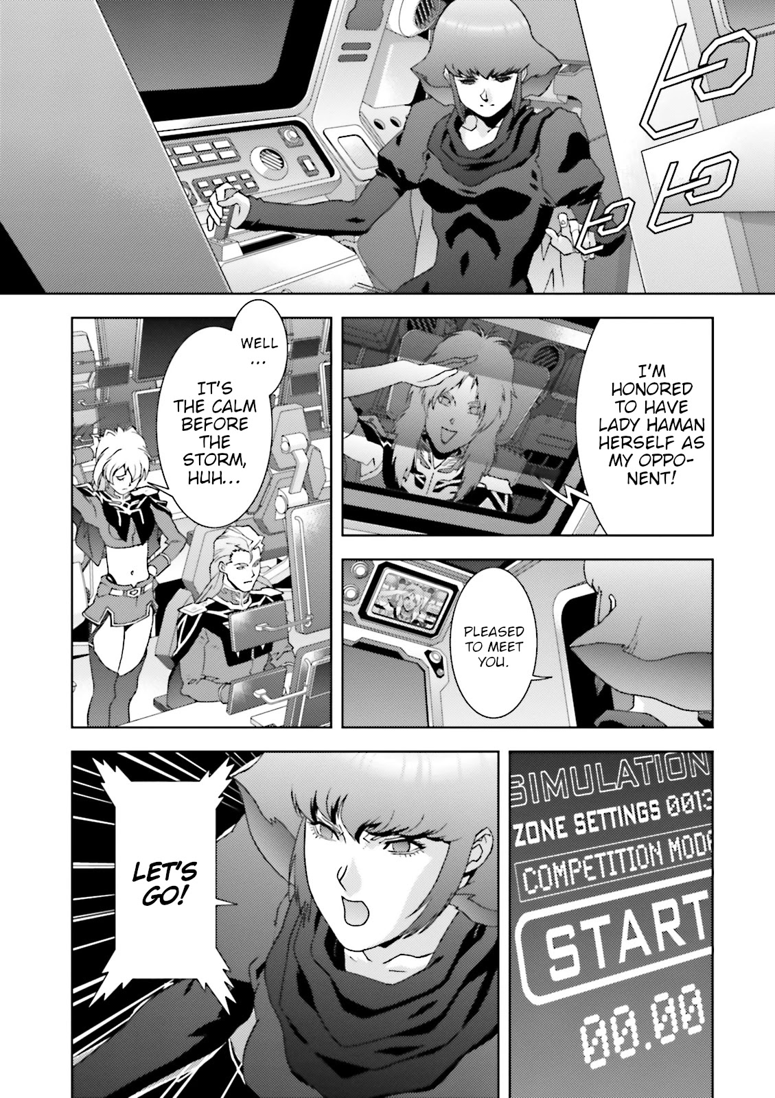 Kidou Senshi Z Gundam Define Chapter 46 page 33 - Chapter 46: Struct SP-01