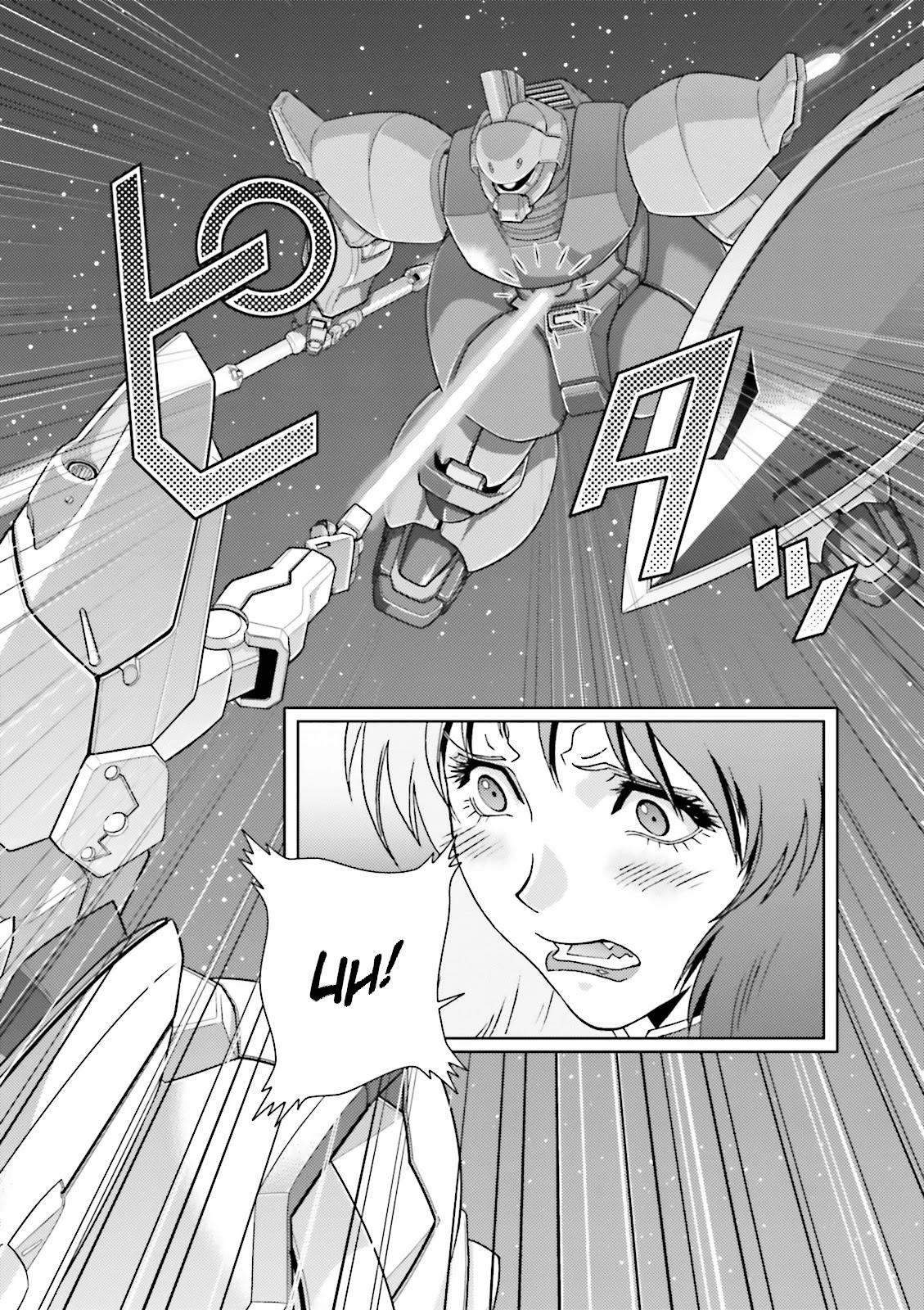 Kidou Senshi Z Gundam Define Chapter 46 page 38 - Chapter 46: Struct SP-01