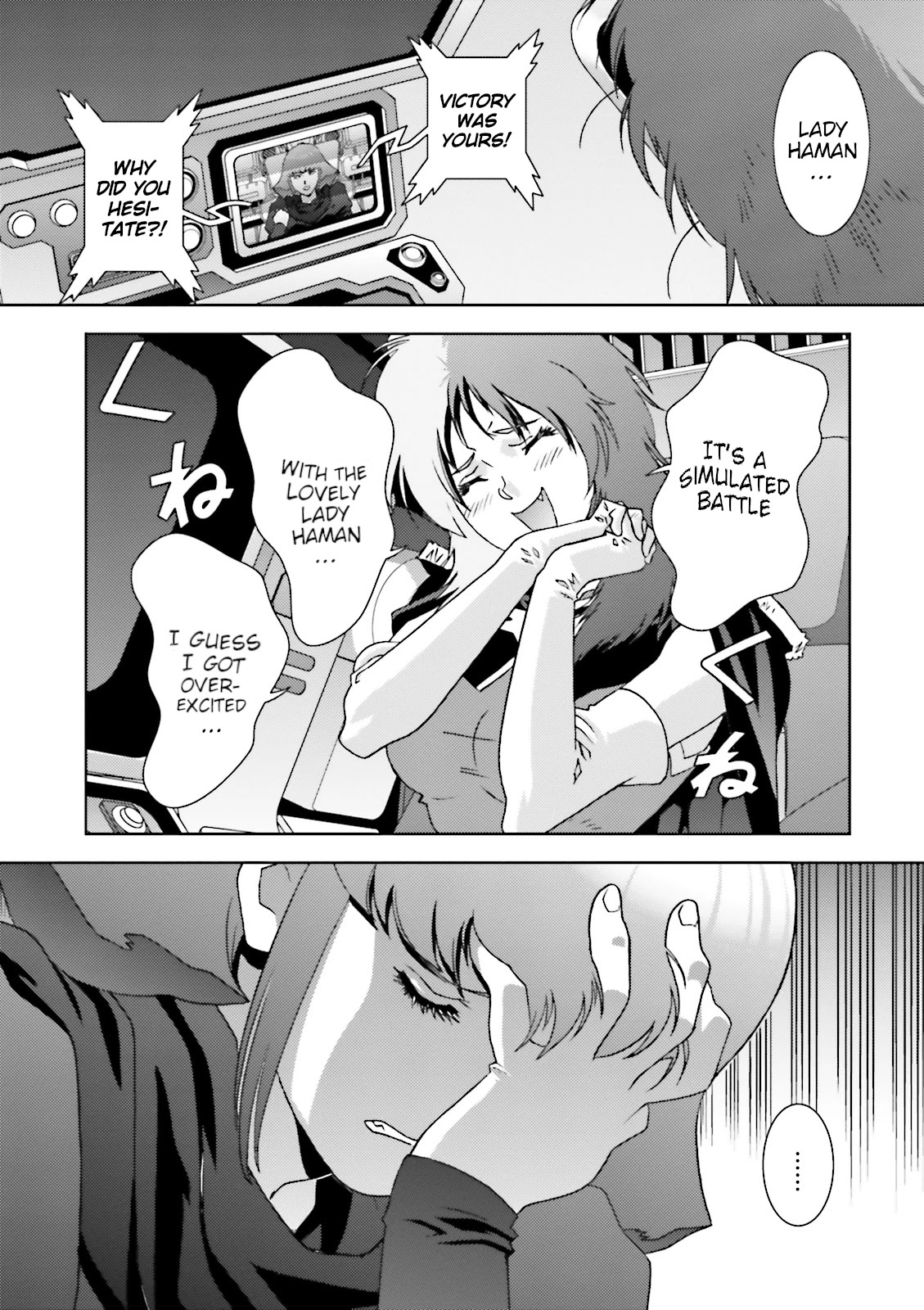 Kidou Senshi Z Gundam Define Chapter 46 page 39 - Chapter 46: Struct SP-01