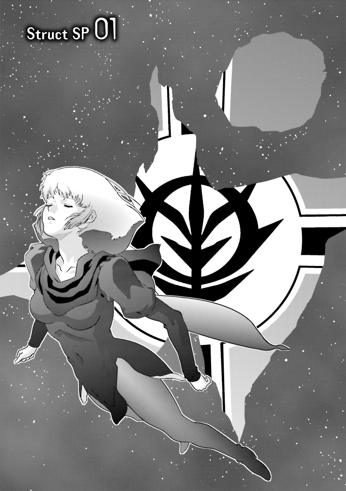 Kidou Senshi Z Gundam Define Chapter 46 page 4 - Chapter 46: Struct SP-01