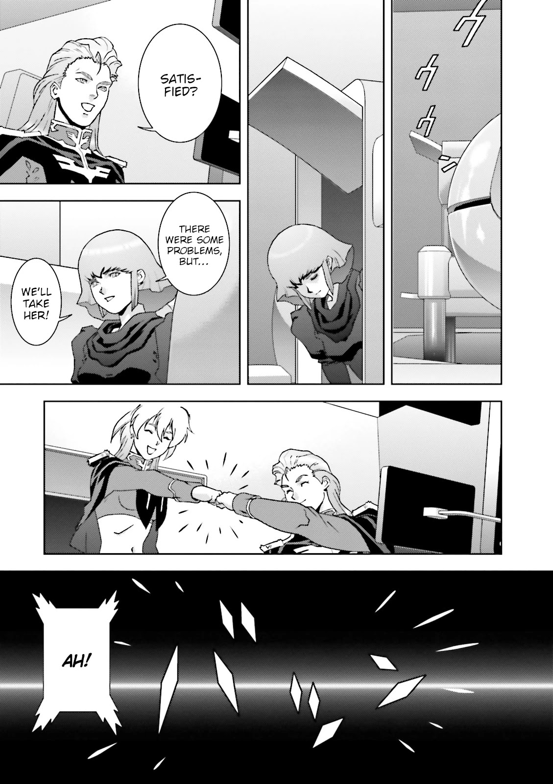 Kidou Senshi Z Gundam Define Chapter 46 page 40 - Chapter 46: Struct SP-01