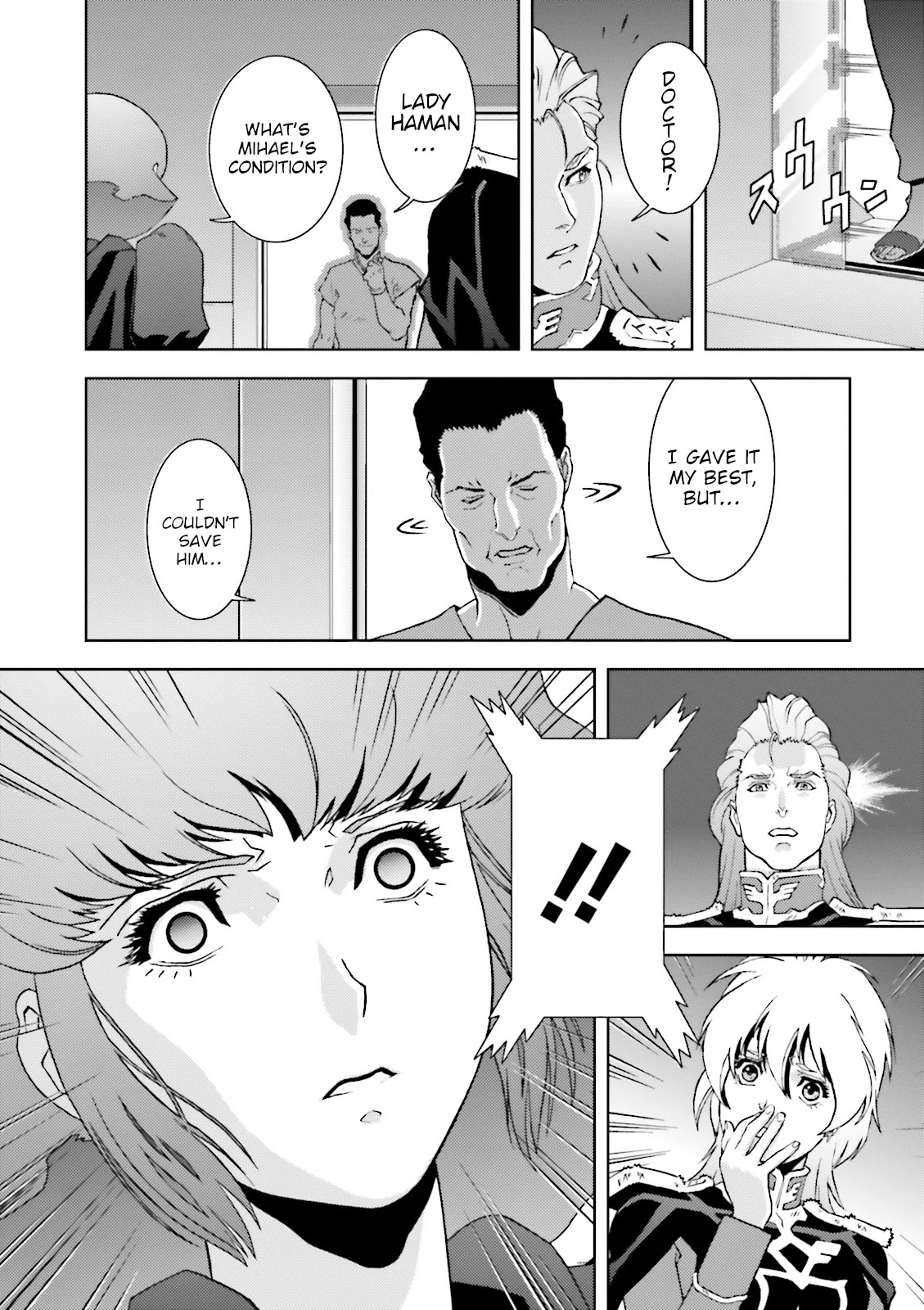 Kidou Senshi Z Gundam Define Chapter 46 page 45 - Chapter 46: Struct SP-01