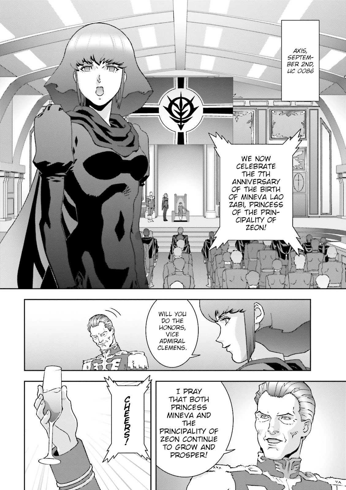 Kidou Senshi Z Gundam Define Chapter 46 page 5 - Chapter 46: Struct SP-01