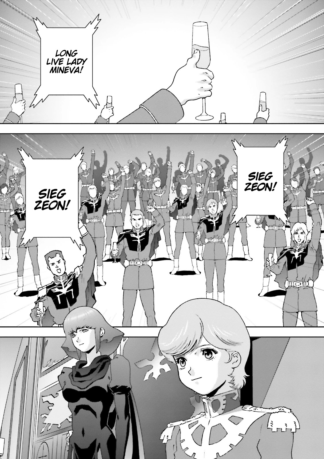 Kidou Senshi Z Gundam Define Chapter 46 page 6 - Chapter 46: Struct SP-01