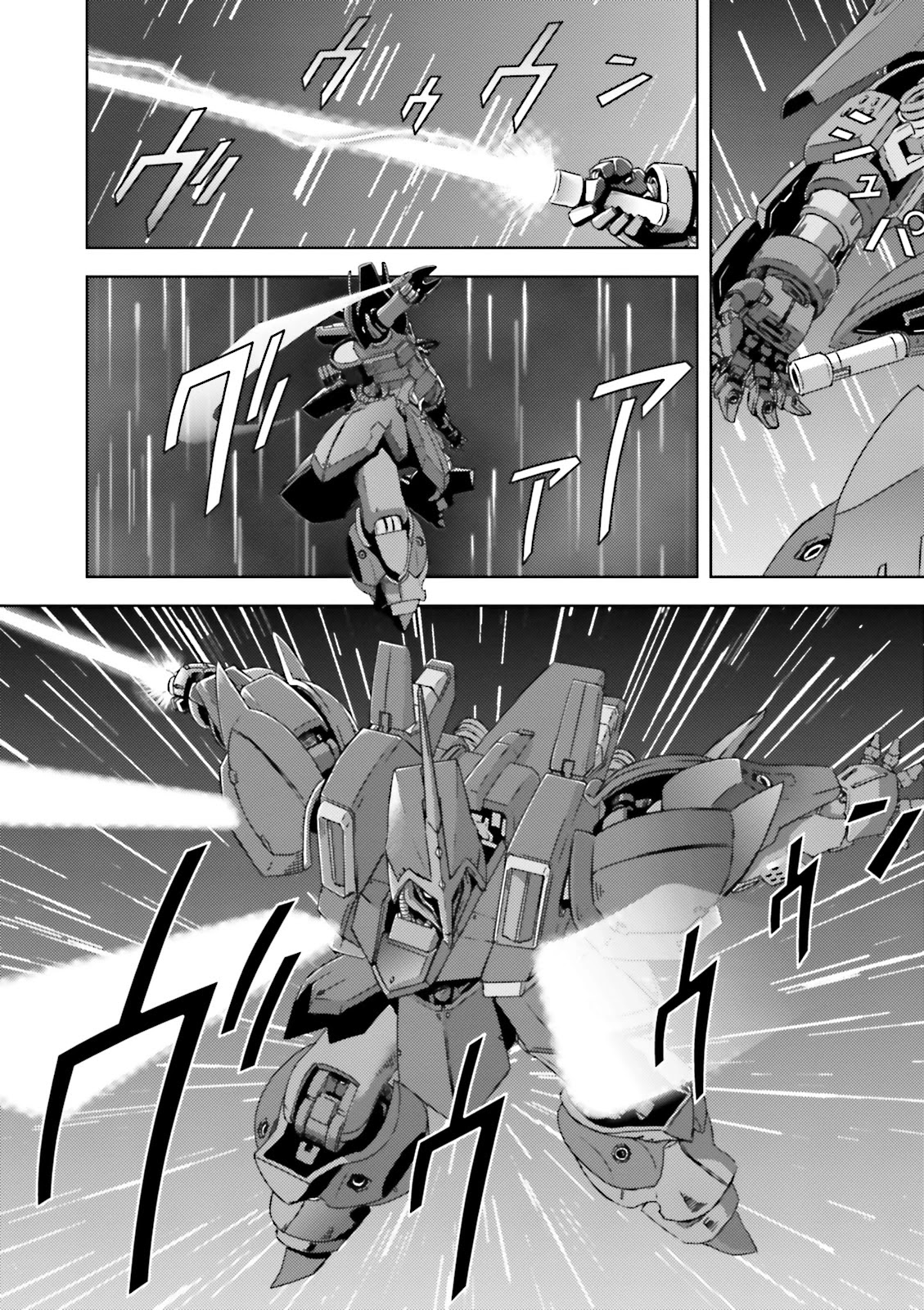 Kidou Senshi Z Gundam Define Chapter 47 page 14 - Chapter 47: Struct SP-02