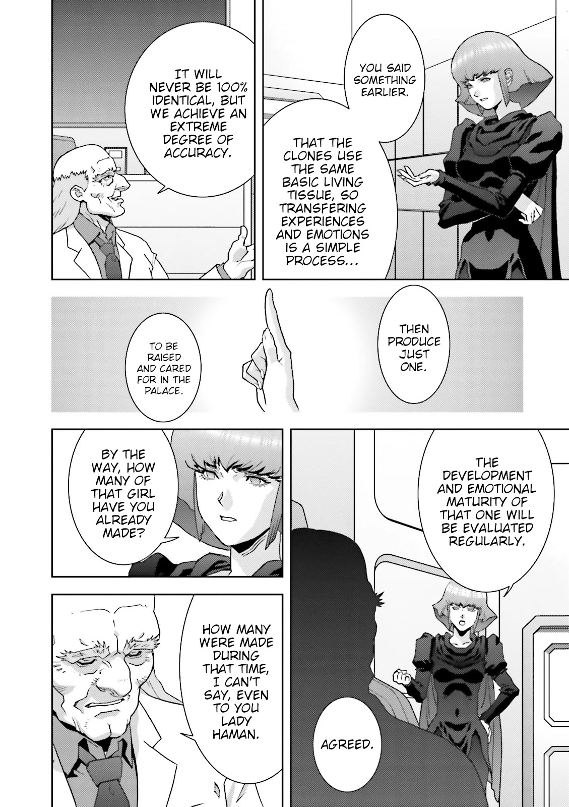 Kidou Senshi Z Gundam Define Chapter 47 page 32 - Chapter 47: Struct SP-02