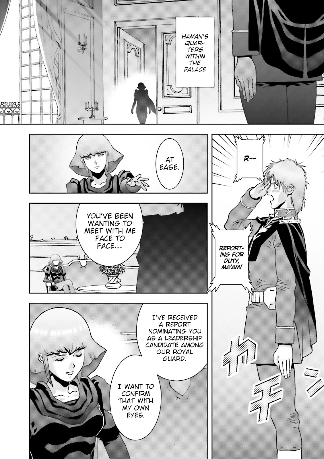 Kidou Senshi Z Gundam Define Chapter 47 page 40 - Chapter 47: Struct SP-02