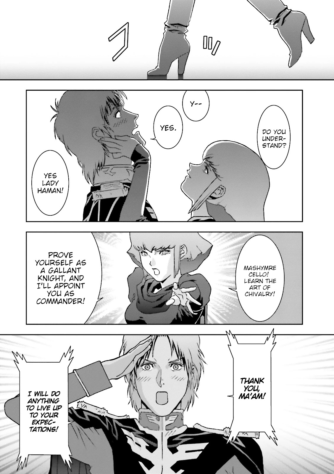Kidou Senshi Z Gundam Define Chapter 47 page 43 - Chapter 47: Struct SP-02