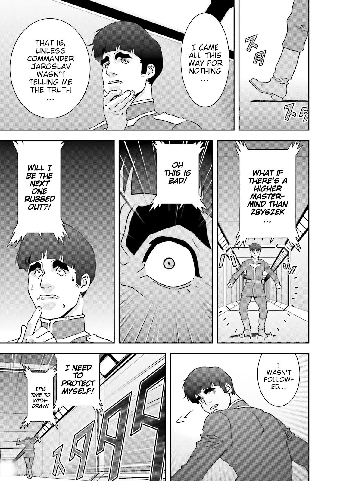 Kidou Senshi Z Gundam Define Chapter 47 page 49 - Chapter 47: Struct SP-02