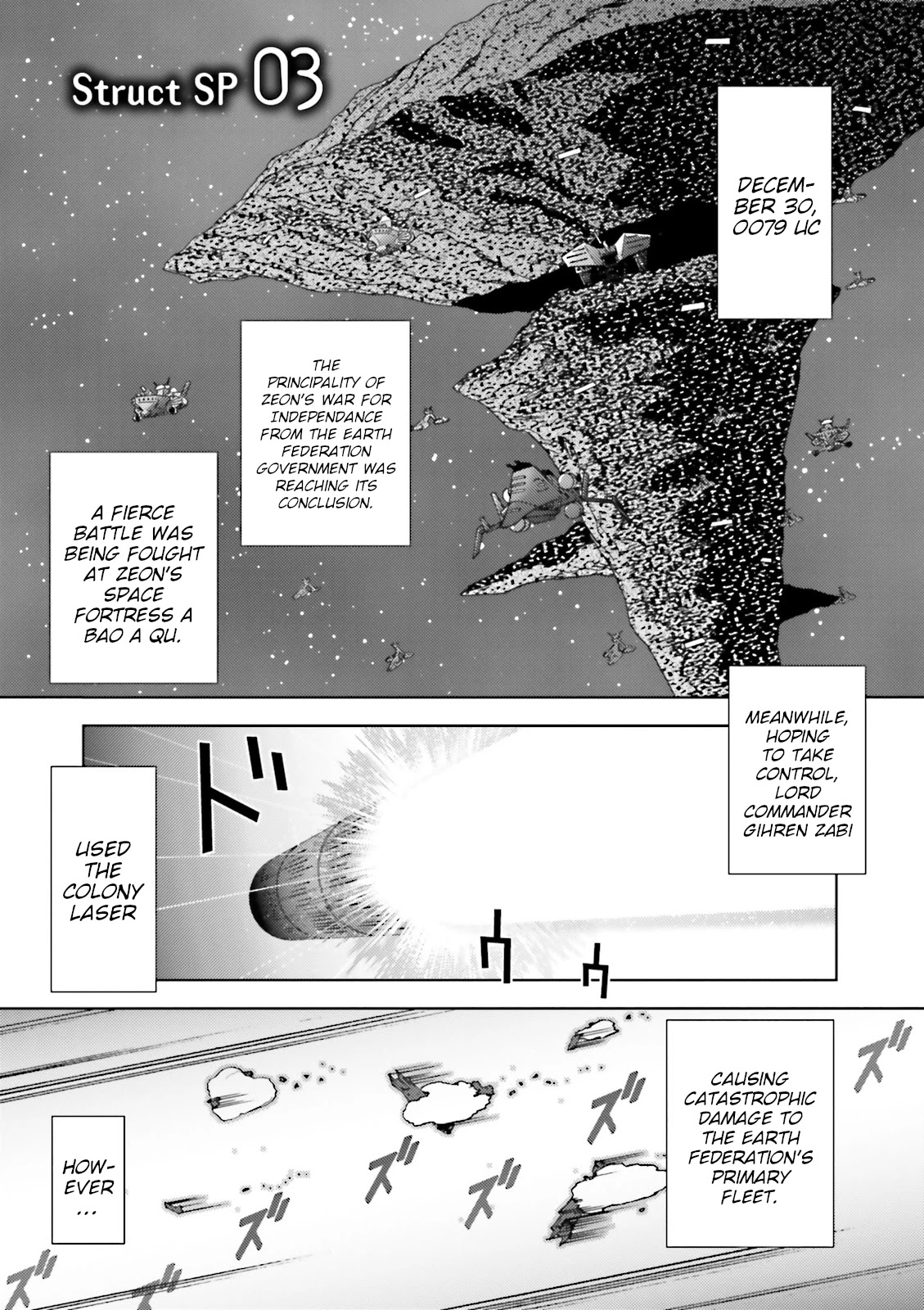 Kidou Senshi Z Gundam Define Chapter 48 page 1 - Chapter 48: Struct SP-03