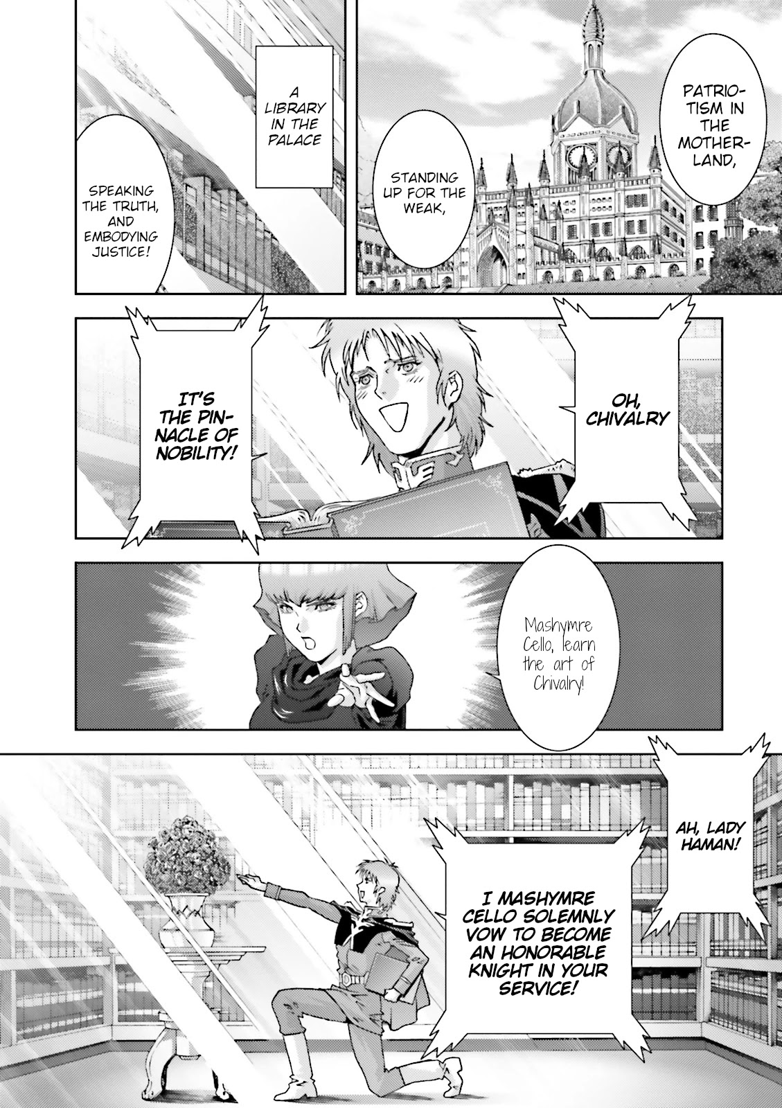 Kidou Senshi Z Gundam Define Chapter 48 page 14 - Chapter 48: Struct SP-03