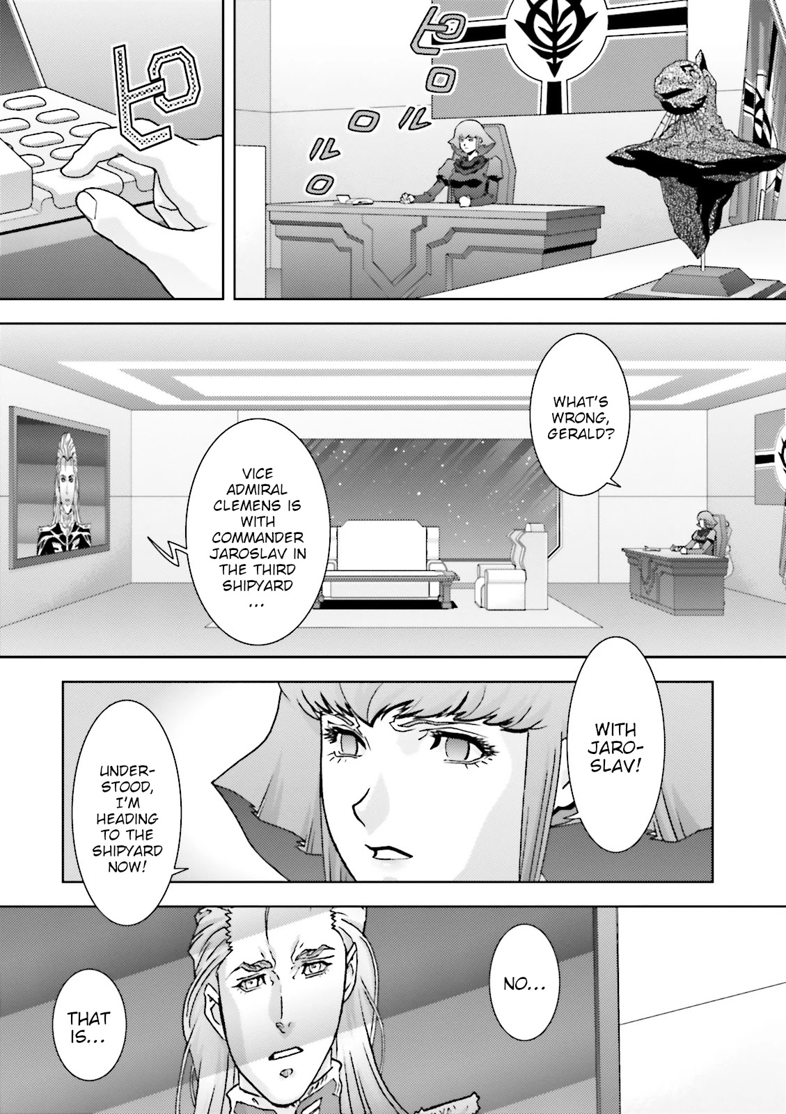 Kidou Senshi Z Gundam Define Chapter 48 page 15 - Chapter 48: Struct SP-03