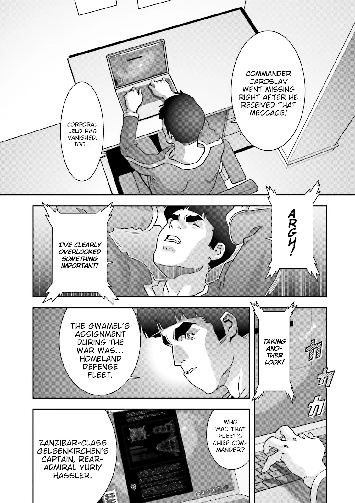 Kidou Senshi Z Gundam Define Chapter 48 page 16 - Chapter 48: Struct SP-03