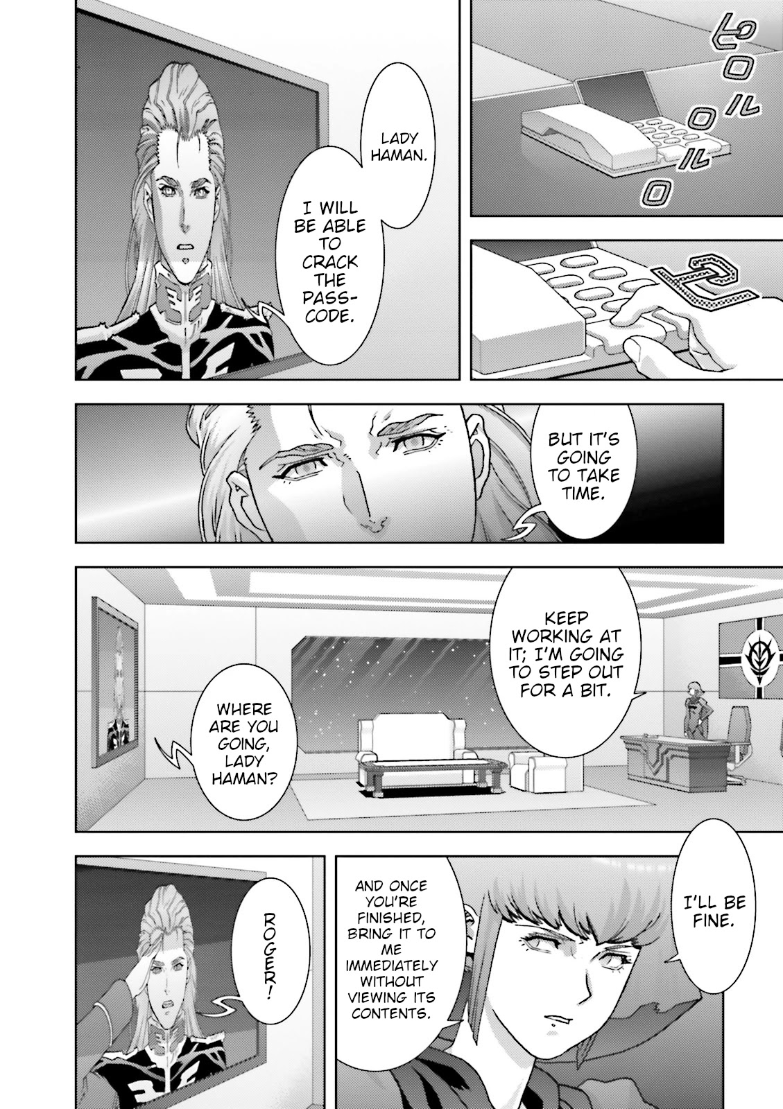Kidou Senshi Z Gundam Define Chapter 48 page 22 - Chapter 48: Struct SP-03