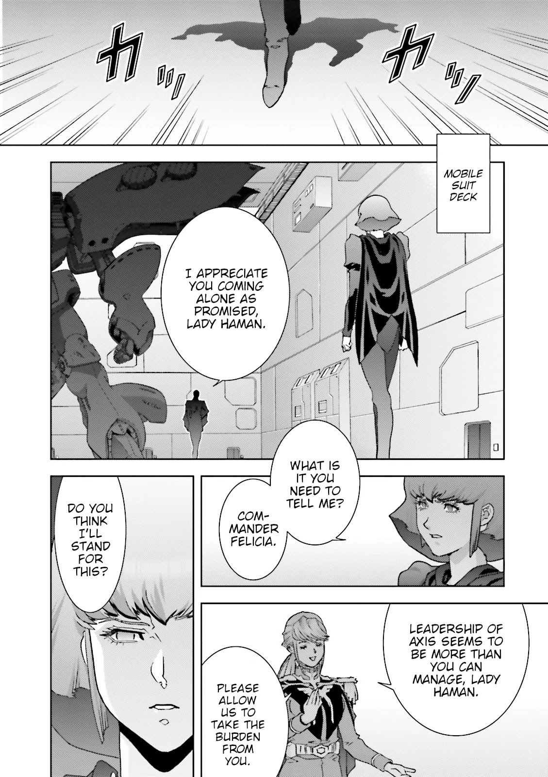 Kidou Senshi Z Gundam Define Chapter 48 page 24 - Chapter 48: Struct SP-03