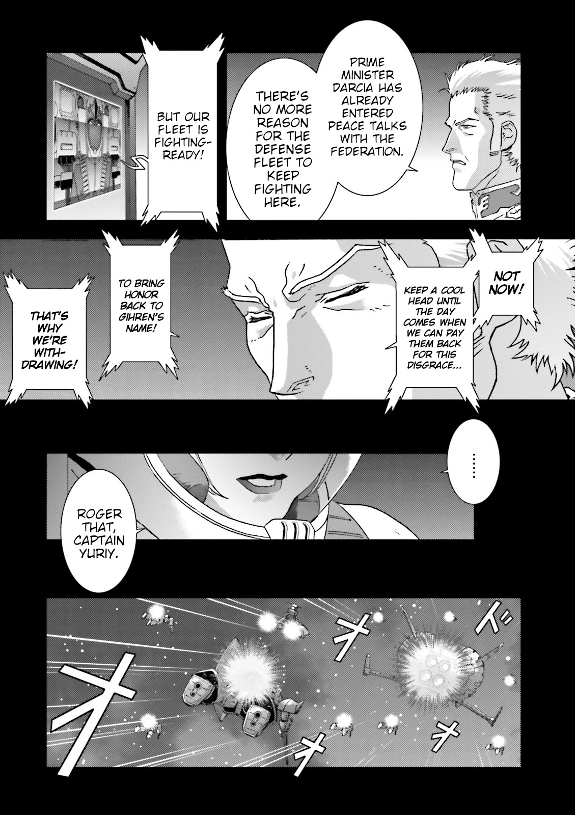 Kidou Senshi Z Gundam Define Chapter 48 page 3 - Chapter 48: Struct SP-03