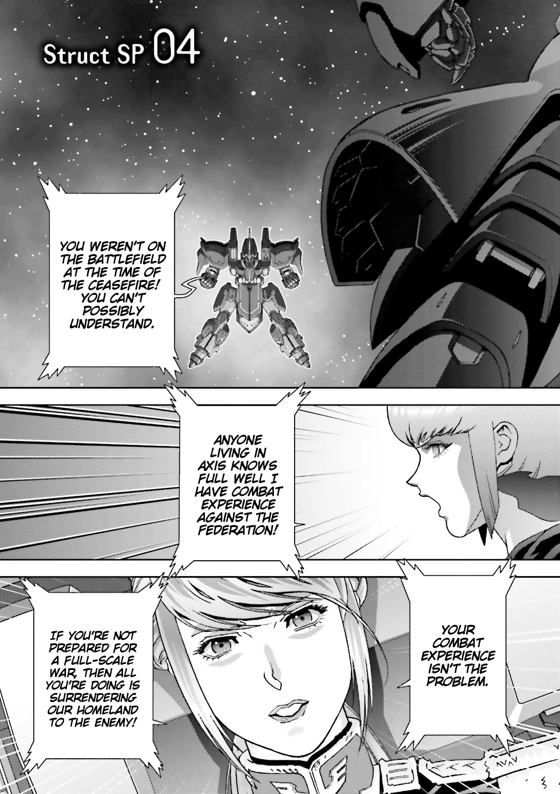 Kidou Senshi Z Gundam Define Chapter 49 page 1 - Chapter 49: Struct SP-04