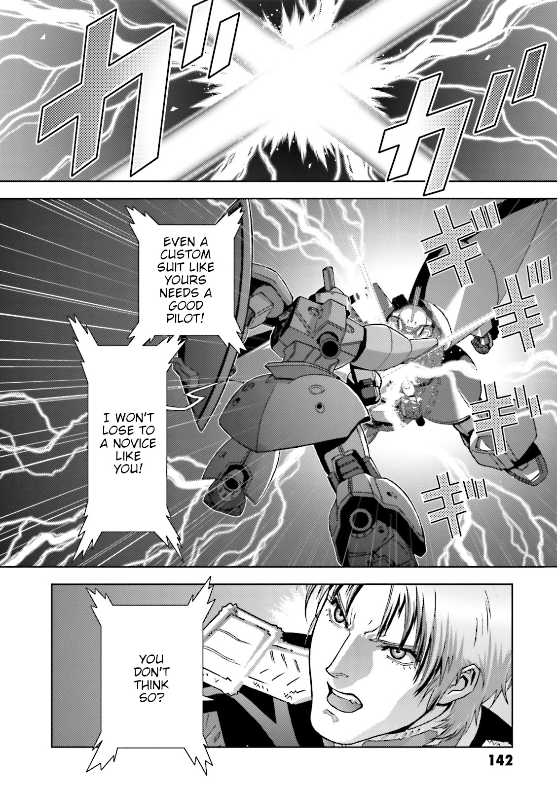 Kidou Senshi Z Gundam Define Chapter 49 page 12 - Chapter 49: Struct SP-04