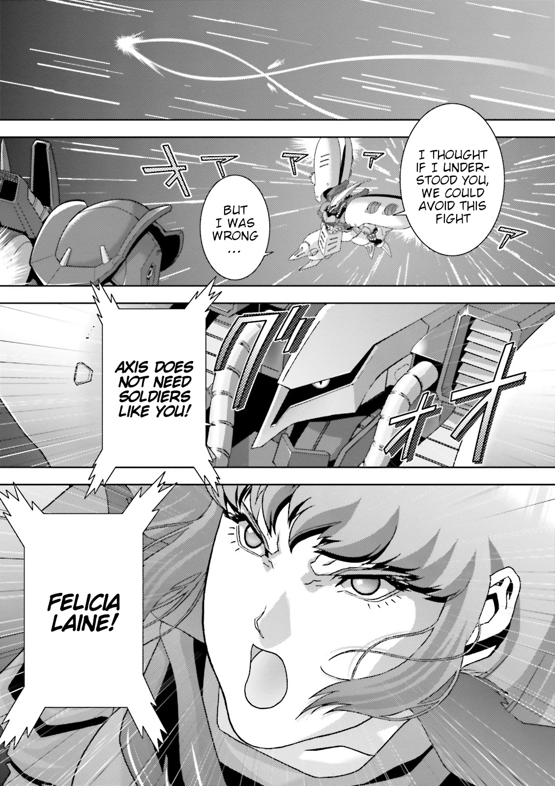Kidou Senshi Z Gundam Define Chapter 49 page 17 - Chapter 49: Struct SP-04