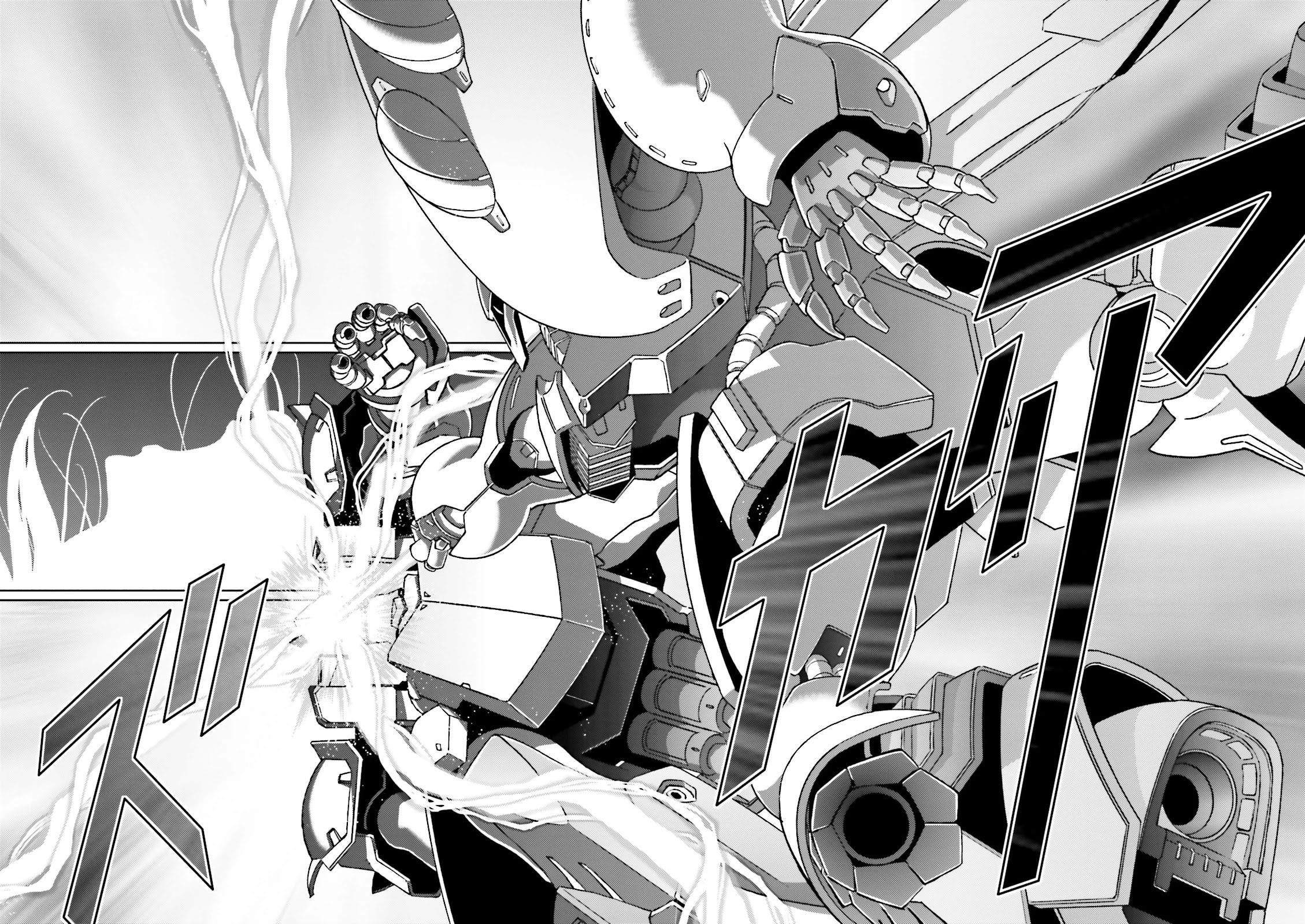 Kidou Senshi Z Gundam Define Chapter 49 page 18 - Chapter 49: Struct SP-04