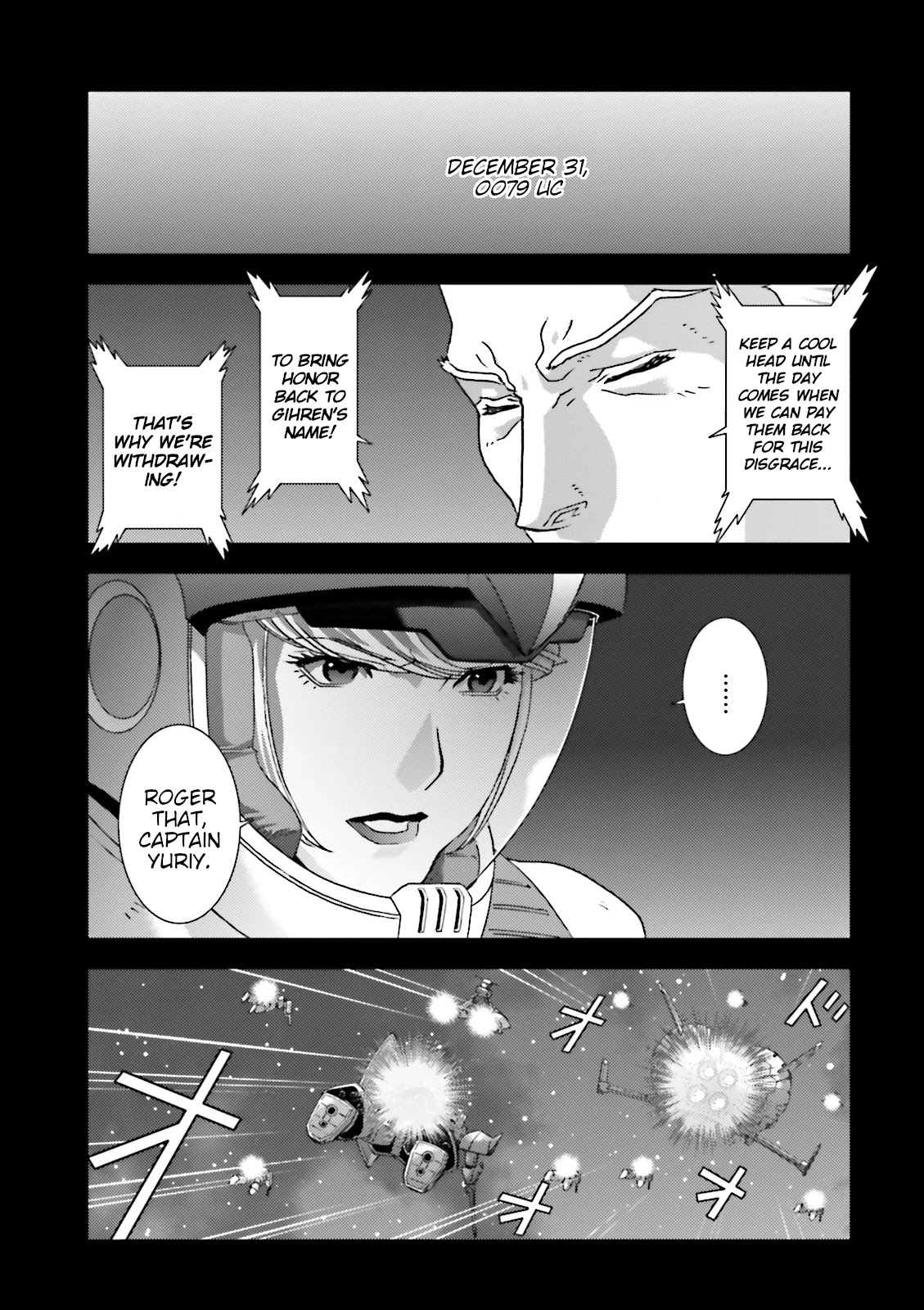 Kidou Senshi Z Gundam Define Chapter 49 page 2 - Chapter 49: Struct SP-04