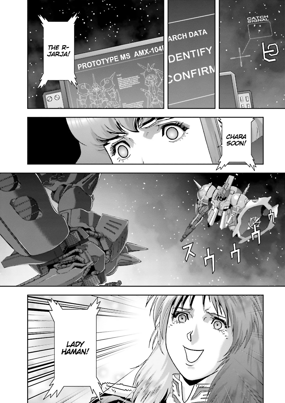 Kidou Senshi Z Gundam Define Chapter 49 page 21 - Chapter 49: Struct SP-04