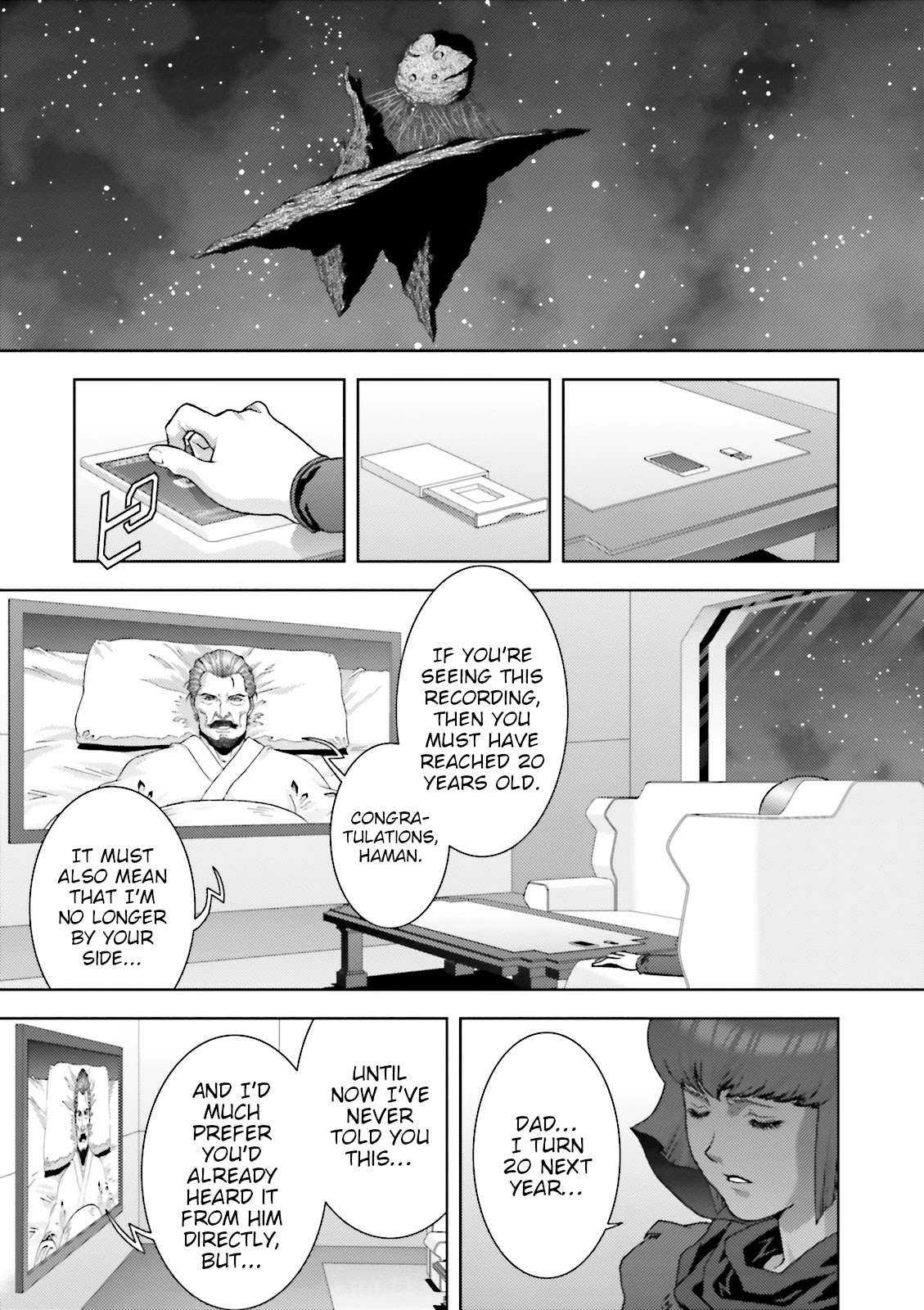 Kidou Senshi Z Gundam Define Chapter 49 page 22 - Chapter 49: Struct SP-04