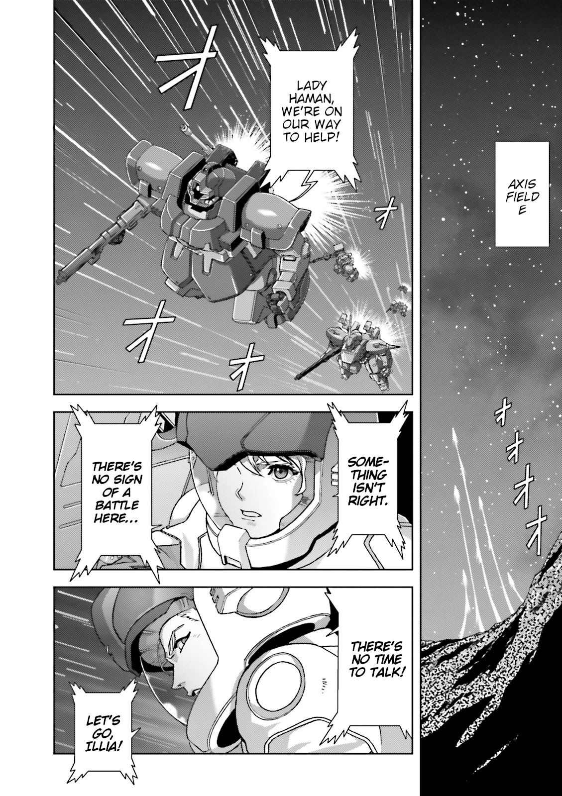 Kidou Senshi Z Gundam Define Chapter 49 page 4 - Chapter 49: Struct SP-04