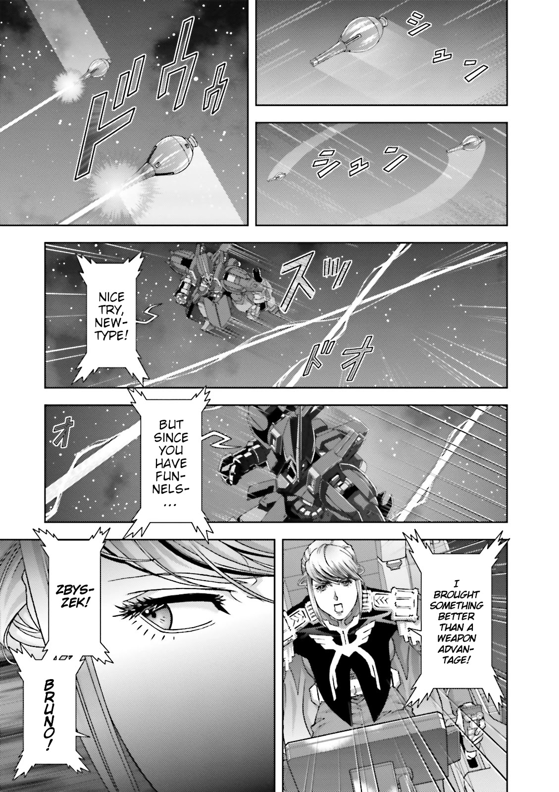 Kidou Senshi Z Gundam Define Chapter 49 page 5 - Chapter 49: Struct SP-04