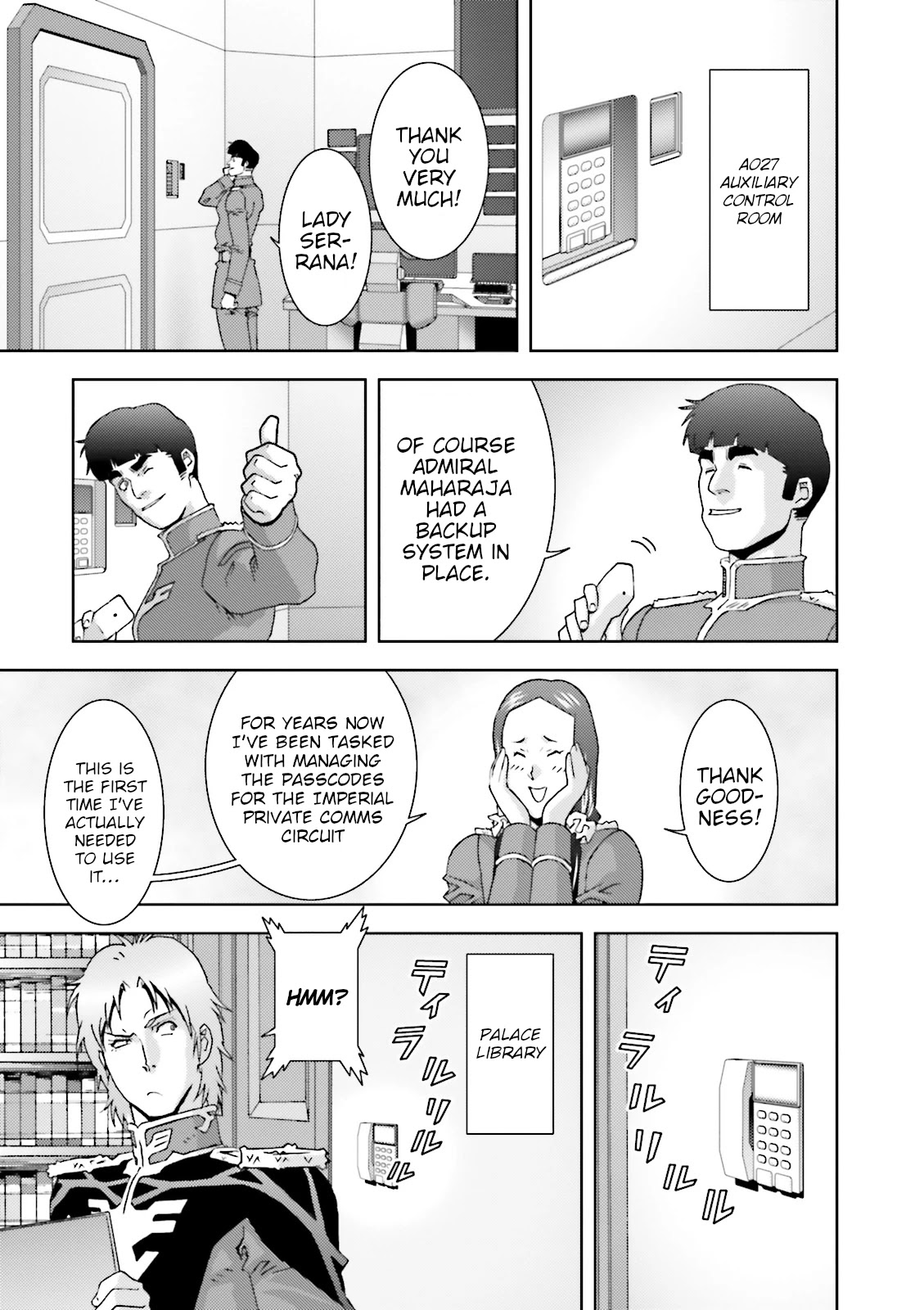Kidou Senshi Z Gundam Define Chapter 49 page 9 - Chapter 49: Struct SP-04