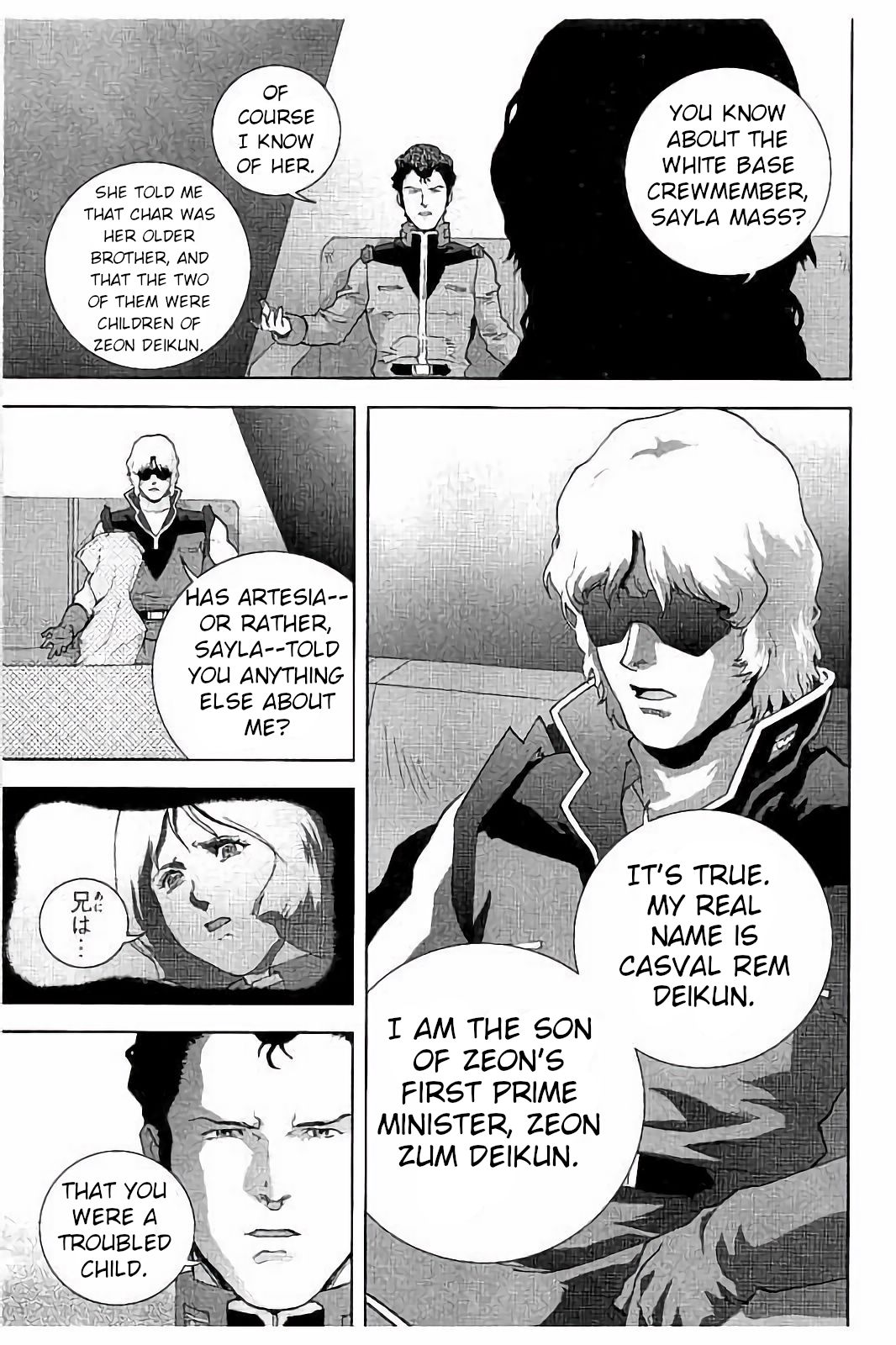 Kidou Senshi Z Gundam Define Chapter 5 page 34 - Chapter 5: Struct 5