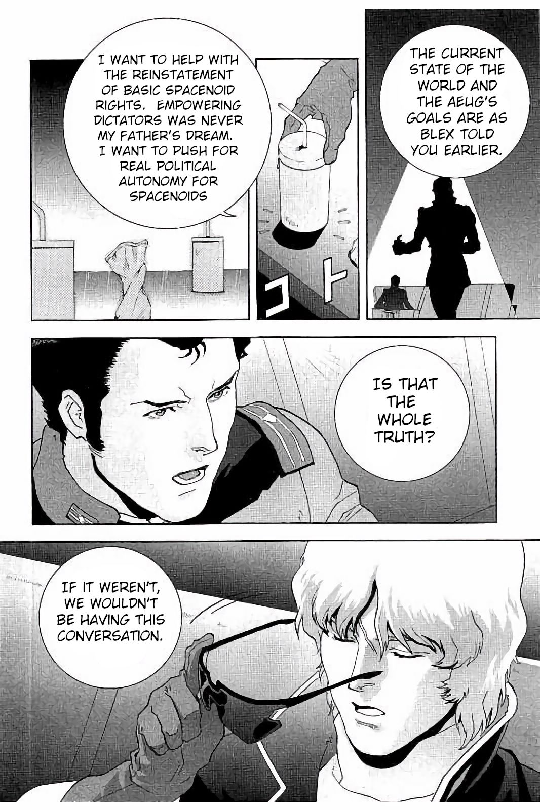 Kidou Senshi Z Gundam Define Chapter 5 page 37 - Chapter 5: Struct 5
