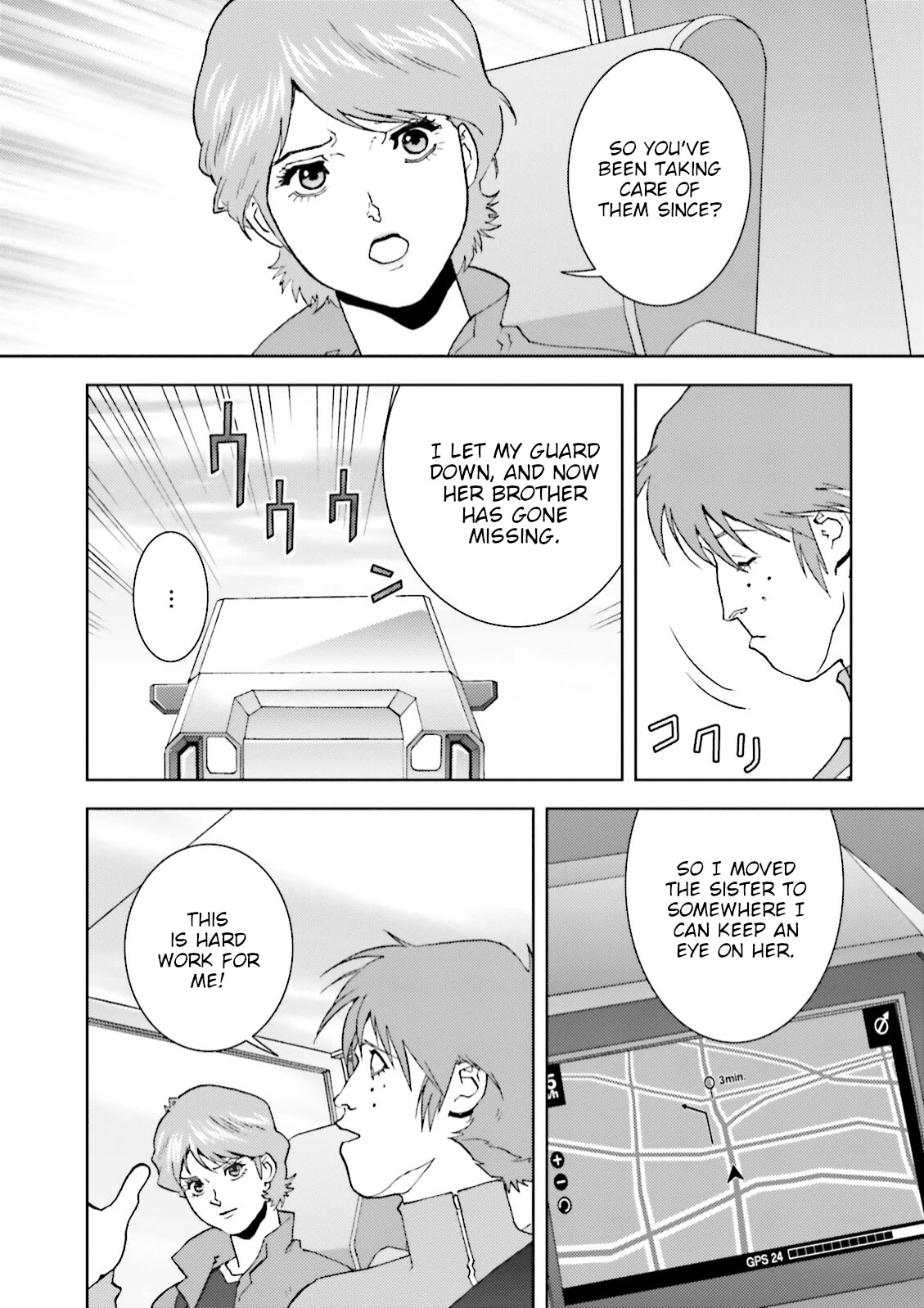 Kidou Senshi Z Gundam Define Chapter 50 page 19 - Chapter 50: Process 1