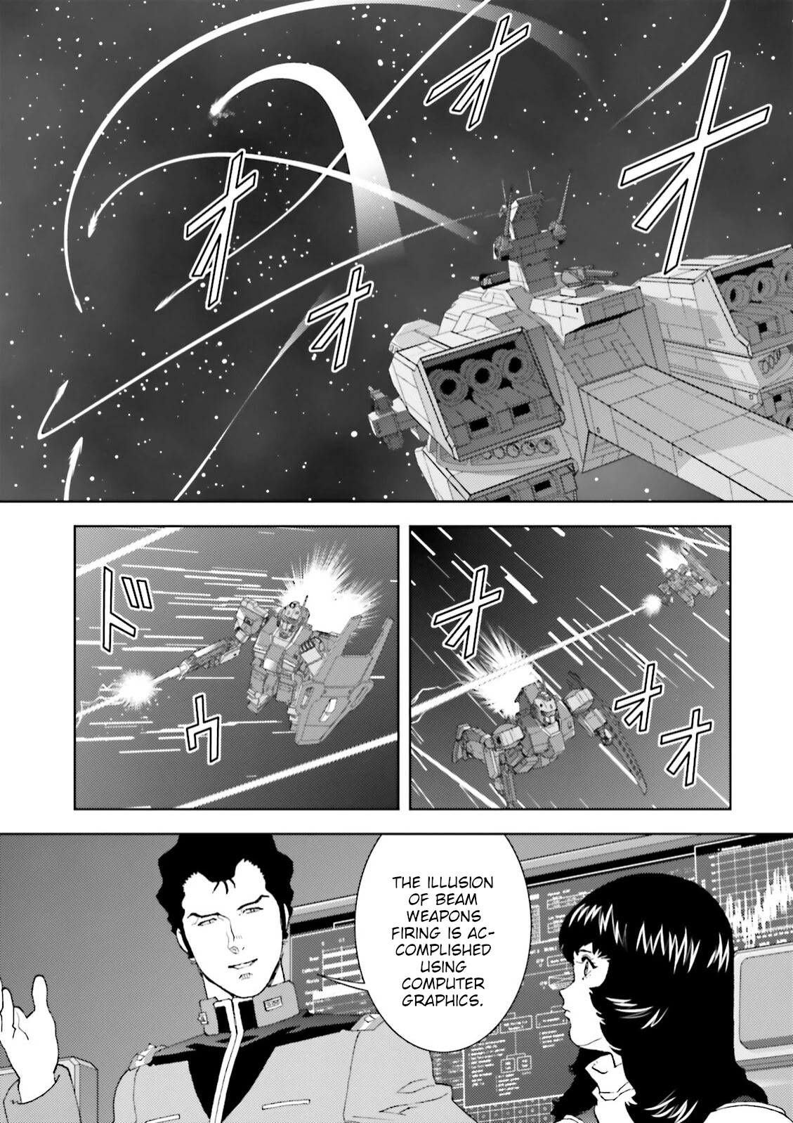Kidou Senshi Z Gundam Define Chapter 50 page 31 - Chapter 50: Process 1
