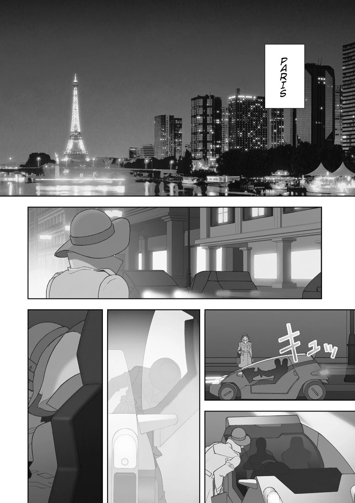 Kidou Senshi Z Gundam Define Chapter 50 page 4 - Chapter 50: Process 1