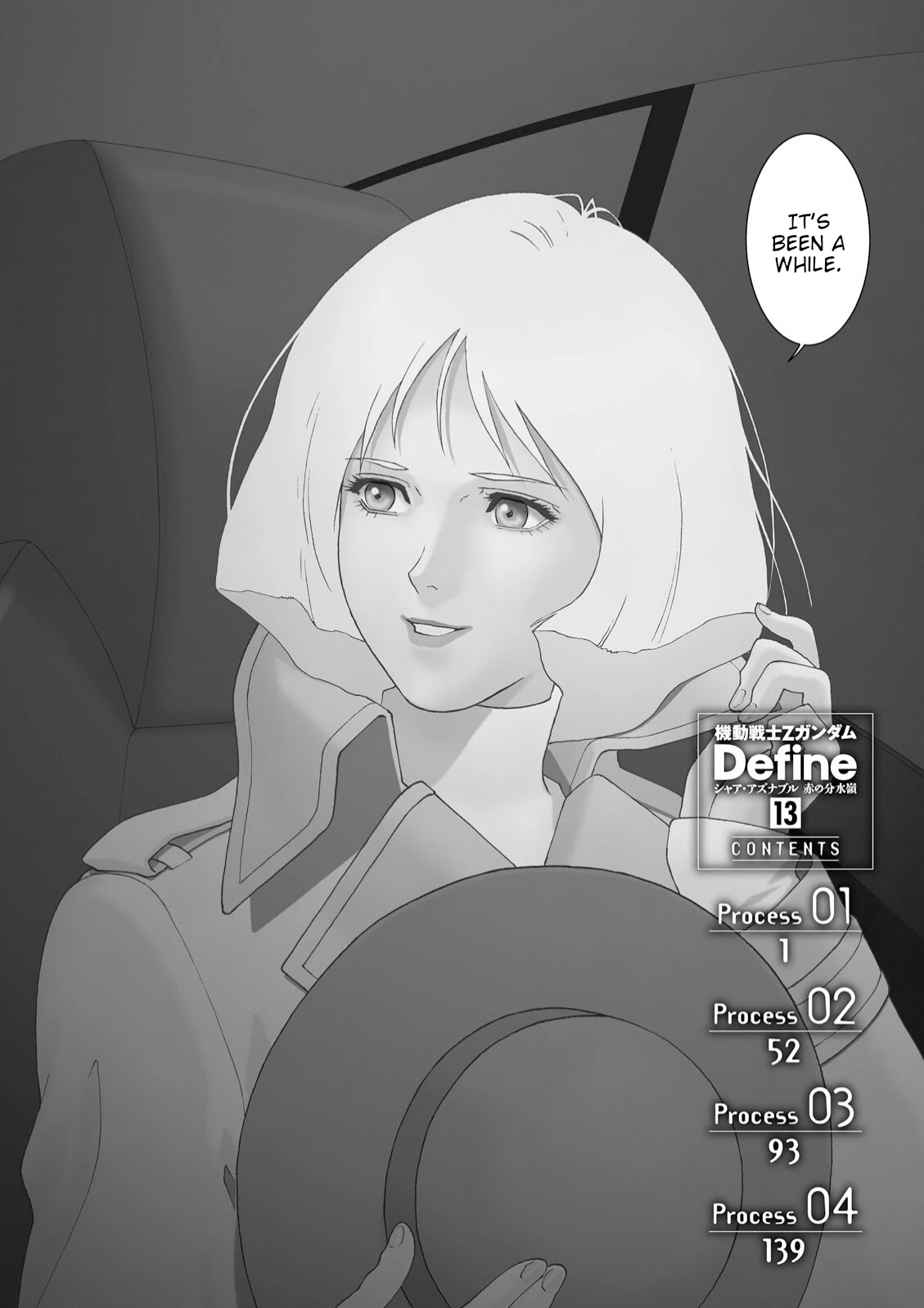 Kidou Senshi Z Gundam Define Chapter 50 page 5 - Chapter 50: Process 1