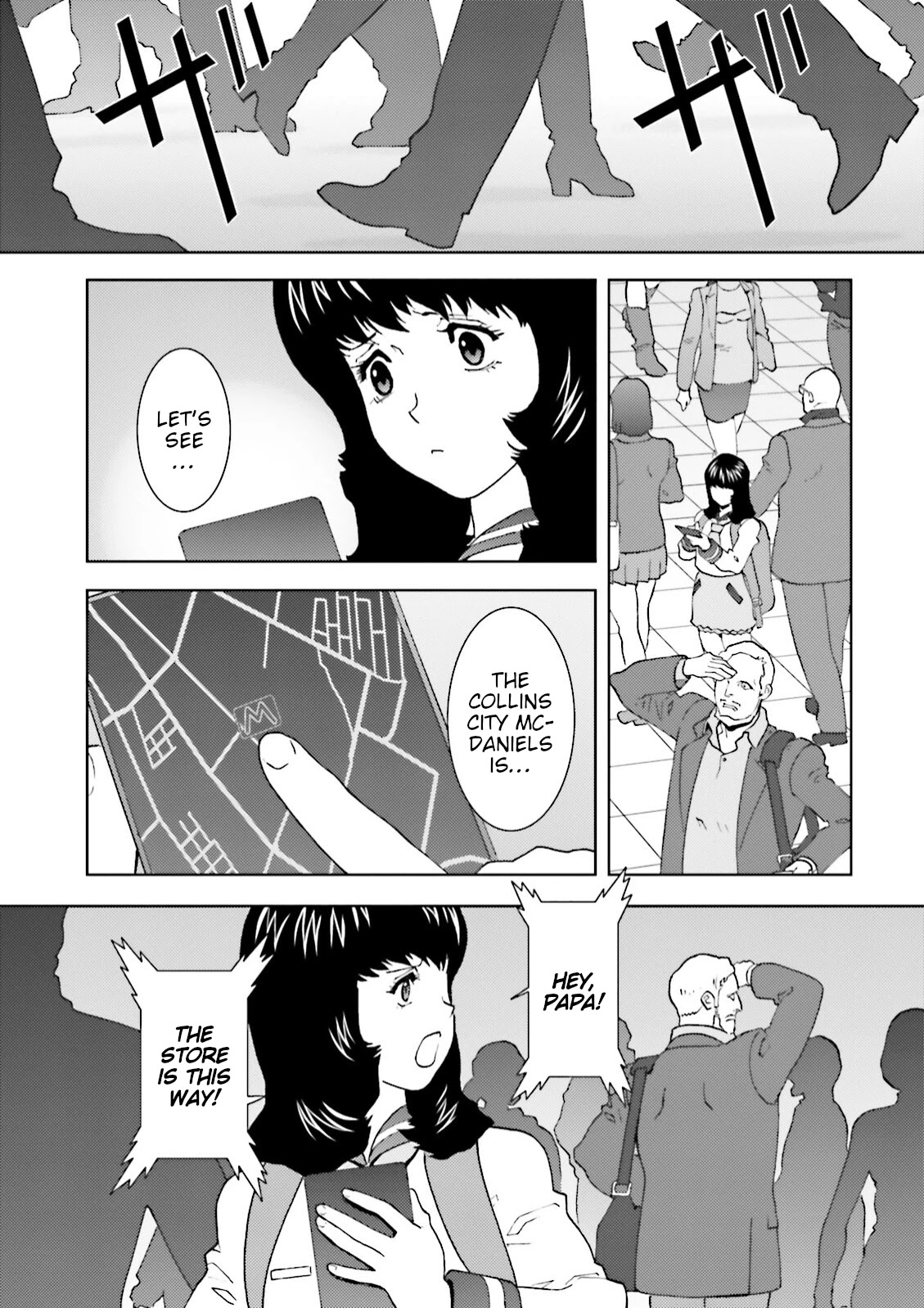 Kidou Senshi Z Gundam Define Chapter 51 page 25 - Chapter 51: Process 2