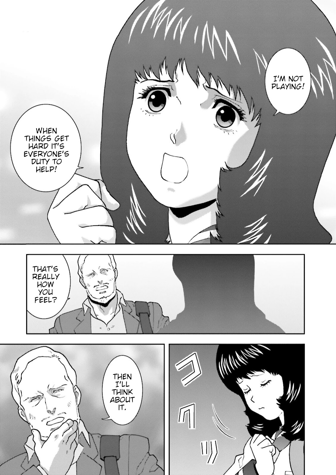 Kidou Senshi Z Gundam Define Chapter 51 page 32 - Chapter 51: Process 2