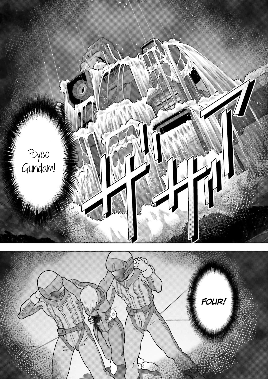 Kidou Senshi Z Gundam Define Chapter 51 page 4 - Chapter 51: Process 2