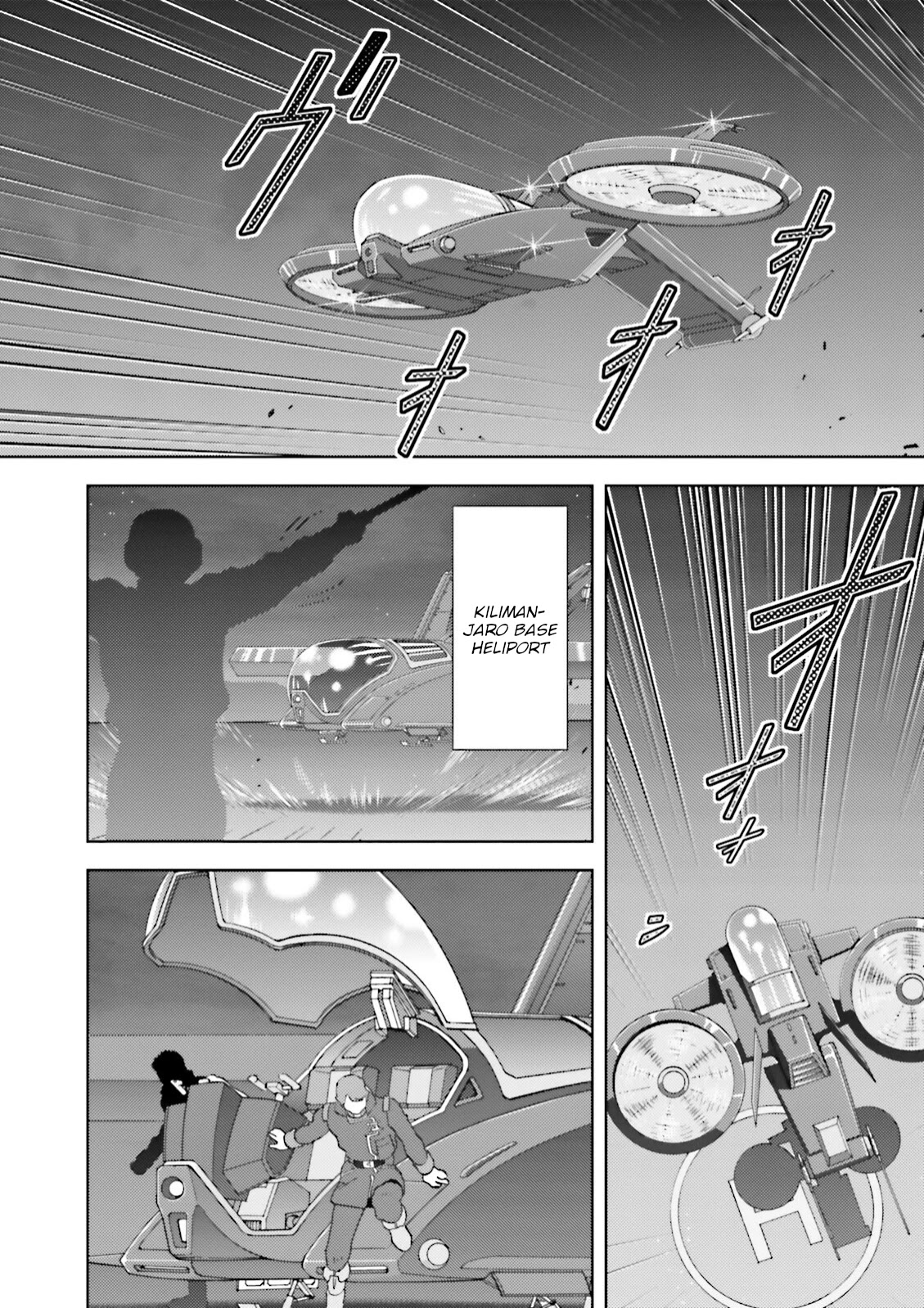 Kidou Senshi Z Gundam Define Chapter 52 page 19 - Chapter 52: Process 3