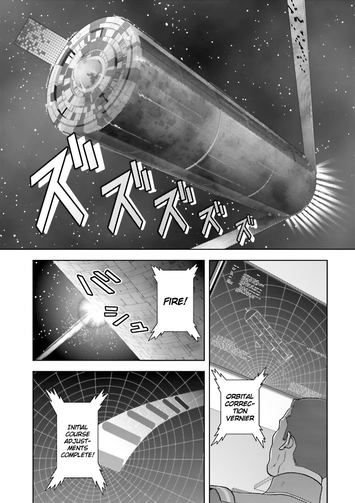 Kidou Senshi Z Gundam Define Chapter 52 page 2 - Chapter 52: Process 3