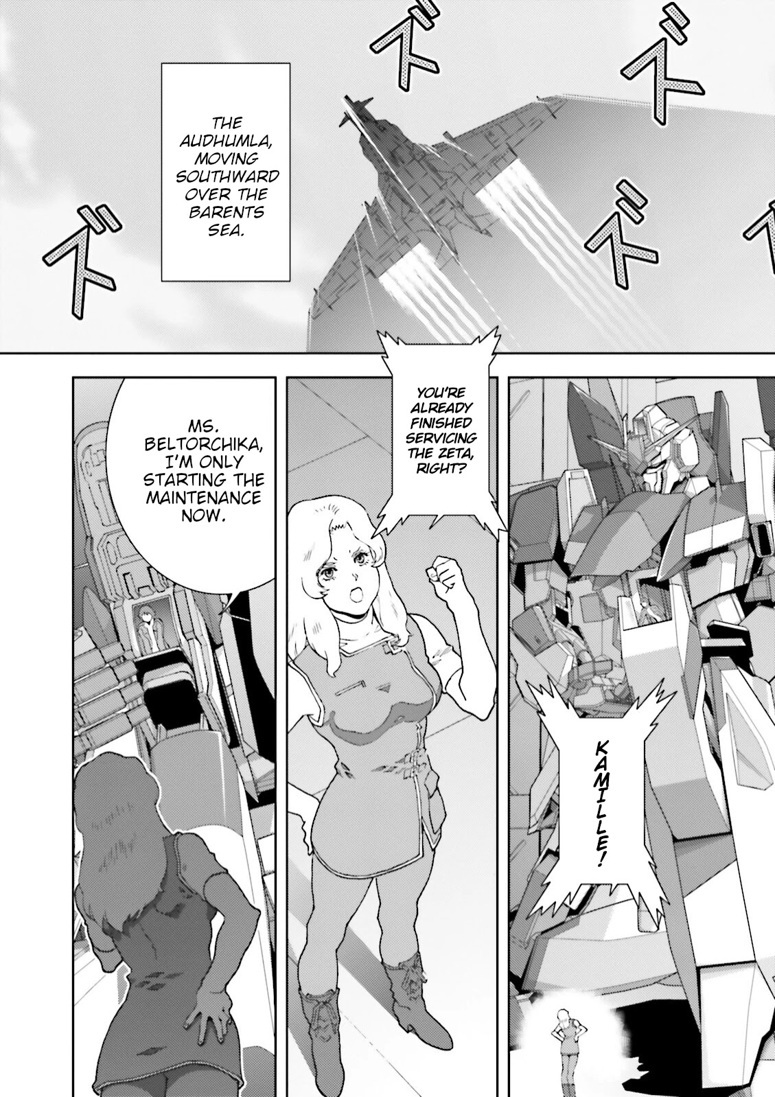 Kidou Senshi Z Gundam Define Chapter 52 page 25 - Chapter 52: Process 3