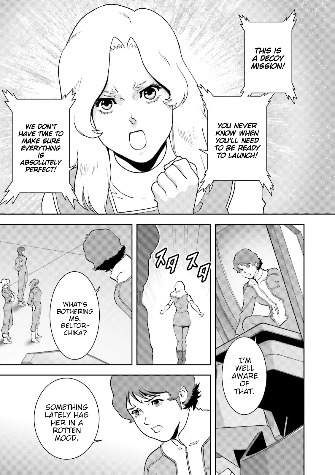 Kidou Senshi Z Gundam Define Chapter 52 page 26 - Chapter 52: Process 3