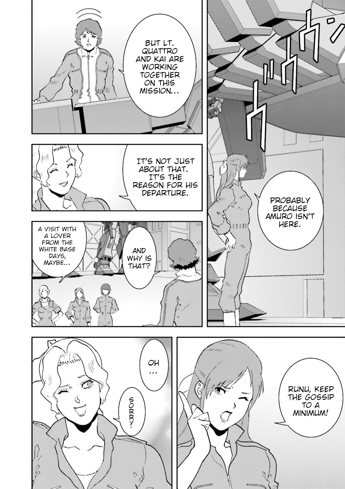 Kidou Senshi Z Gundam Define Chapter 52 page 27 - Chapter 52: Process 3