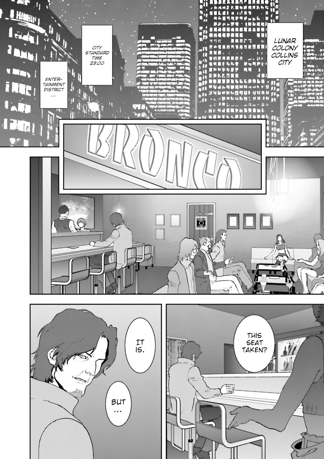 Kidou Senshi Z Gundam Define Chapter 52 page 31 - Chapter 52: Process 3
