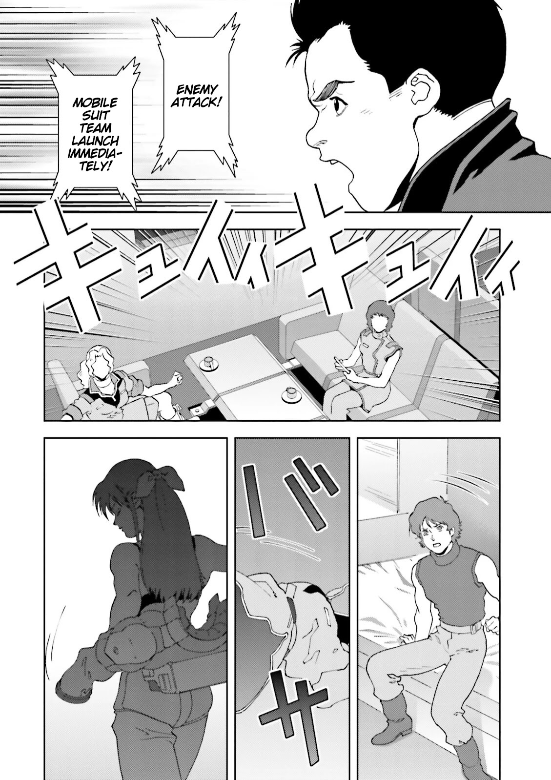 Kidou Senshi Z Gundam Define Chapter 52 page 42 - Chapter 52: Process 3