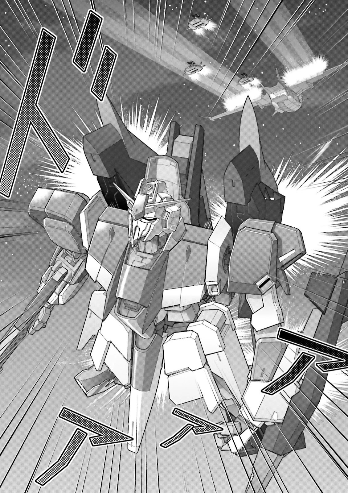 Kidou Senshi Z Gundam Define Chapter 52 page 45 - Chapter 52: Process 3