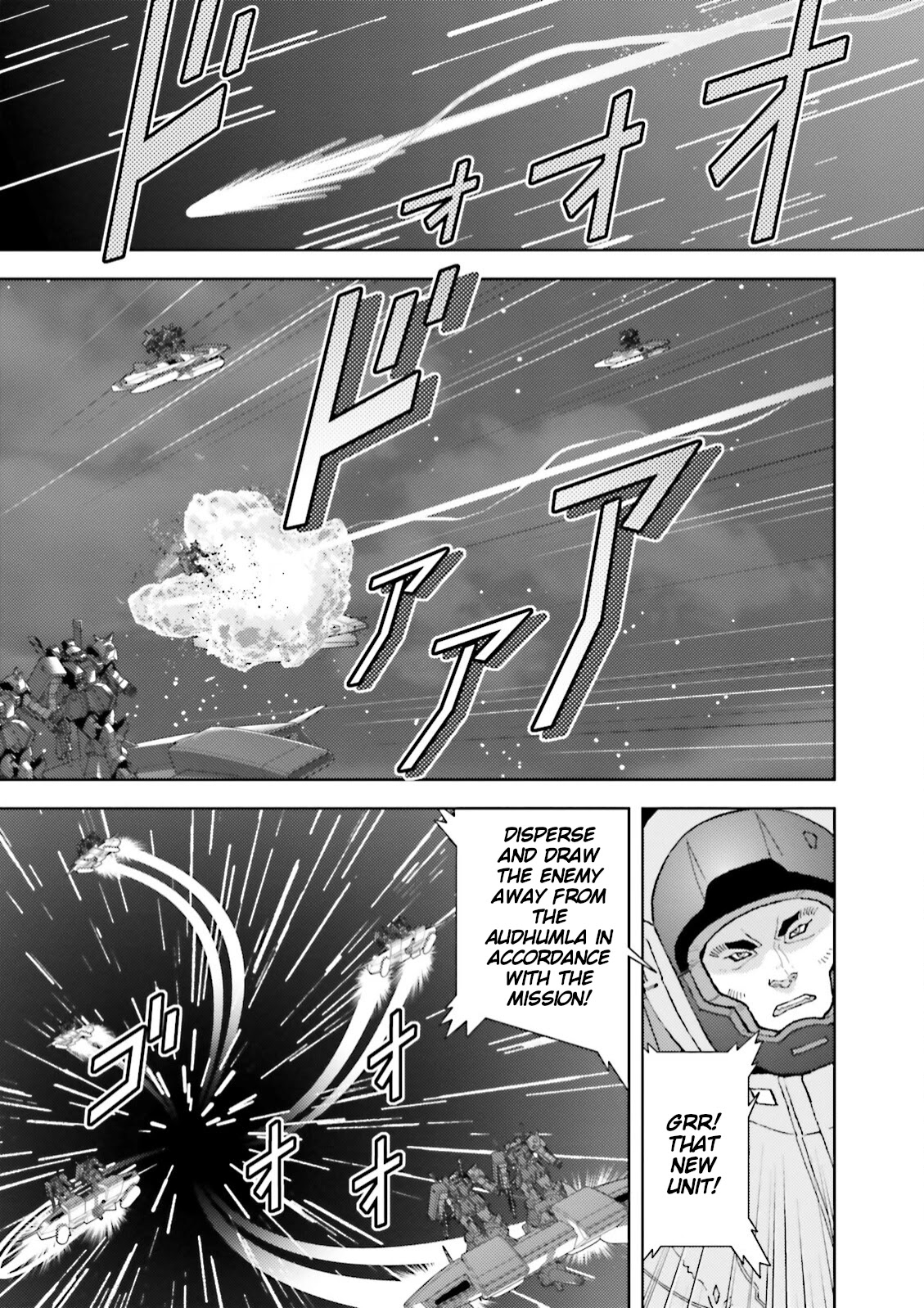Kidou Senshi Z Gundam Define Chapter 53 page 10 - Chapter 53: Process 4