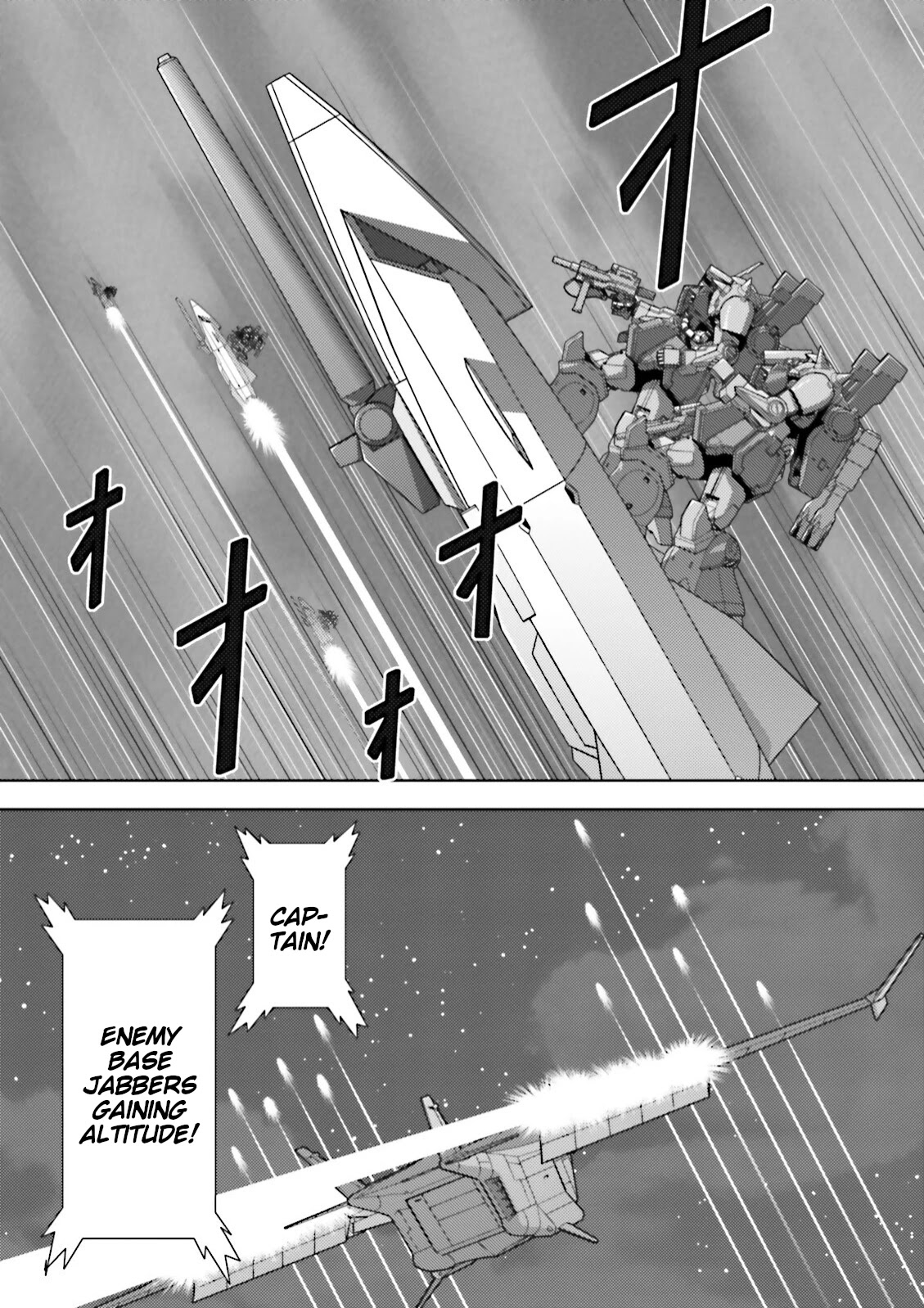 Kidou Senshi Z Gundam Define Chapter 53 page 18 - Chapter 53: Process 4